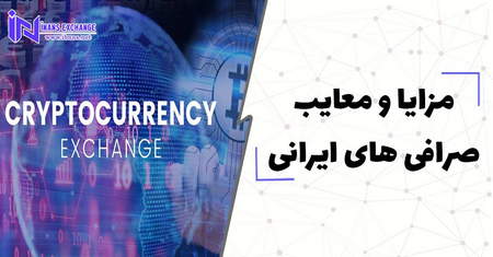 اندیکاتور دیپوینت