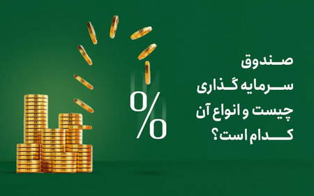 سیگنال مهم صعودی به دوج کوین