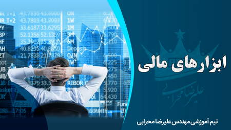 آینده درخشان در انتظار رمزارزها