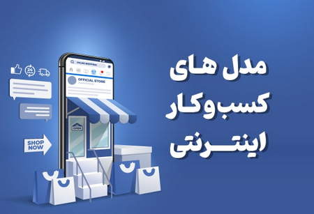 الگوهای نشانگر فراکتال به شما چه می گویند؟