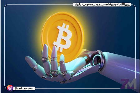 دلایل عدم موفقیت در انجام معاملات فارکس