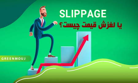 پلتفرم بروکر LiteForex