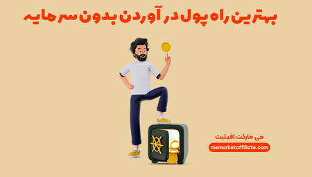 شکاف قیمت در تحلیل تکنیکال