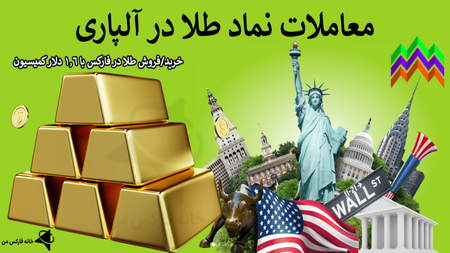 کاربرد و مزیت های نمودار استخوان ماهی