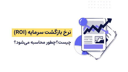 صرافی آنلاین اکس نوین