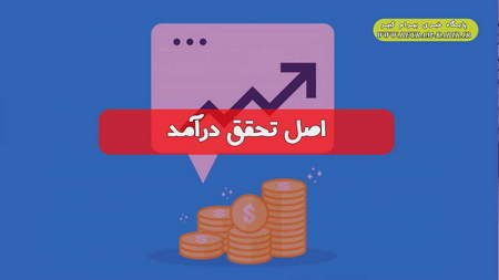 یک بروکر معتبر و مناسب انتخاب کنید