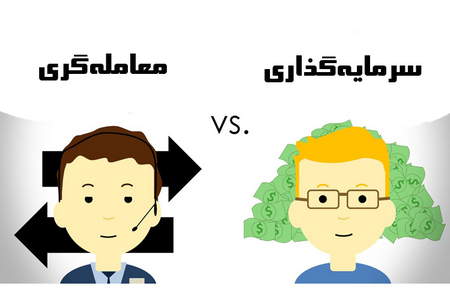 نحوه افتتاح حساب تجاری و ثبت نام در Quotex