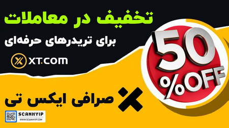 انواع حساب در الپاری