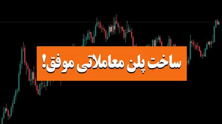 مضرات و معایب بیت کوین