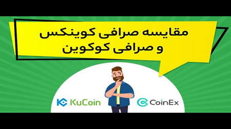 چطور با کپی ترید بیشتر سود کنیم؟