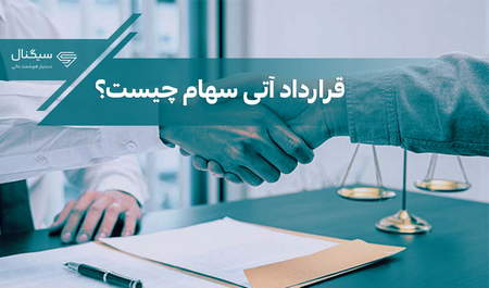 کیف پول اتریوم