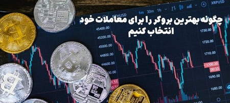 نمودار فاندینگ ریت را چطور بخوانیم؟