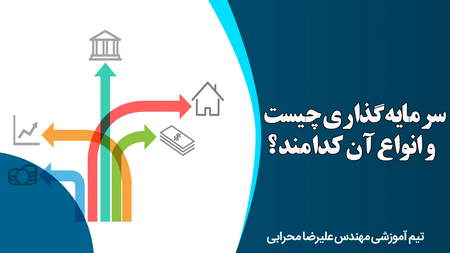 پیش بینی قیمت شیبا اینو