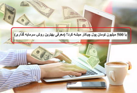 پلتفرم دقیقا به چه معناست؟